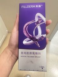 -上海首尔丽格医疗美容医院