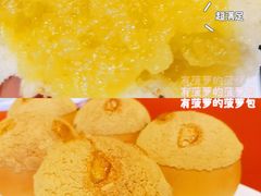 -九朝会昆曲·宴(望京店)