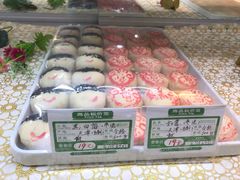 -桂顺斋(西花市店)