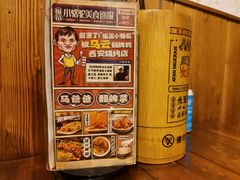 -福苗小骆驼烧烤(莲湖路店)
