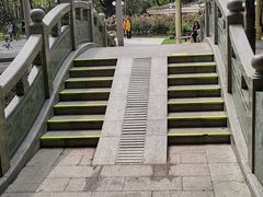 -人民公园(罗湖区)