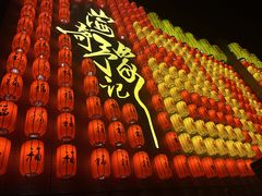 -豫园