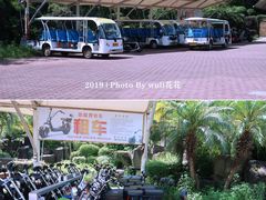 -漳州滨海火山岛自然生态风景区