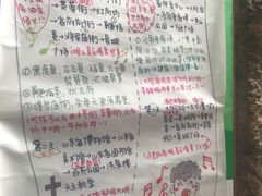 -山与海文化酒店(芙蓉街大明湖店)