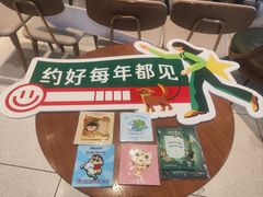 -星巴克臻选(江门汇悦大融城店)