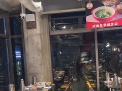 -No.DD戳子烧烤·江湖菜(北京总店)