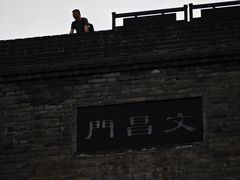 -西安城墙·碑林历史文化景区