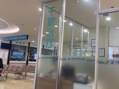 -成都新视界眼科医院·近视手术·儿童近视