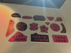 -希屿·Xislands融合餐厅