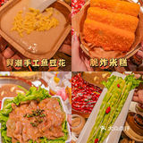 天津探店|大口吃鱼🐟不挑刺！