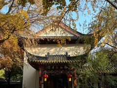 -郑和公园