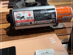 -山葵家居酒屋(天目里店)