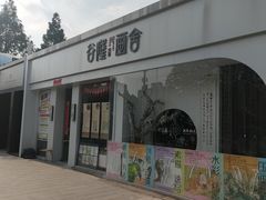 -谷隆画舍·国画书法素描彩铅水彩