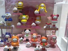 -泡泡玛特POPMART(赛格国际购物中心店)