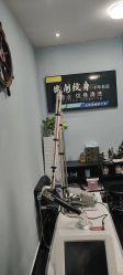 点击看大图 -微刺纹身