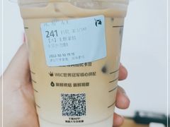 -瑞幸咖啡(优城A座店)