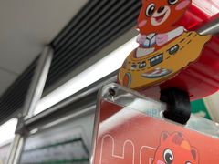 -呼家楼(地铁站)
