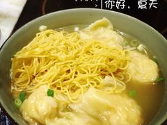 -海王老记
