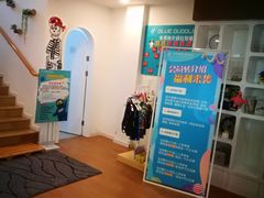 -BlueBubble蓝泡泡婴幼儿游泳会所(合川路店)