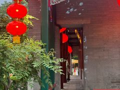 -白家大院·王府宫廷菜(苏州街店)
