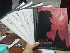 -戏精管理局·剧本杀·桌游·血染钟楼