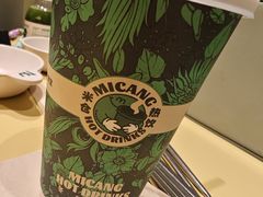 -米仓食堂(皇庭广场店)