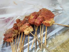 -庞记炸串