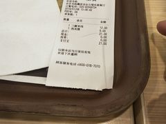 -魏家凉皮(长缨东路店)