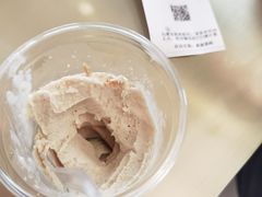 -北京稻香村(零号店)