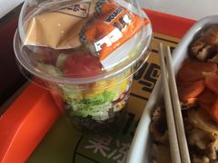 -吉野家(秀谷店)