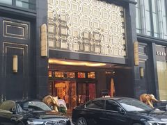 -芭菲盛宴·环球美食(北城国际店)