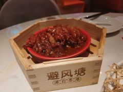 -避风塘(江桥万达店)