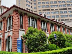 -上海交通大学医学院附属瑞金医院(总院)