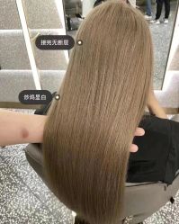 -MI HAIR