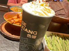 -色響火锅(恒隆广场店)