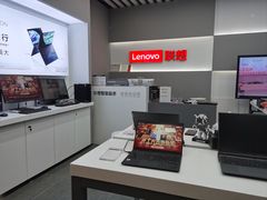 -联想Thinkpad官方旗舰店·售后维修中心(闵行店)