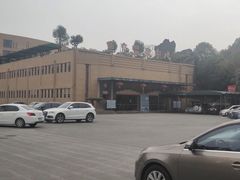 -鱼凫国都大酒店温泉