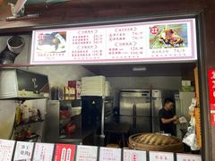 -孝店王酒酿馒头(安昌1店)