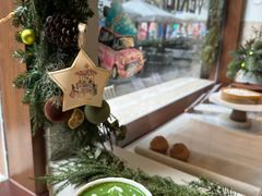 -VERIE BAKEHOUSE