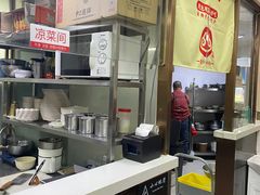 -津门张记包子铺(中山门店)