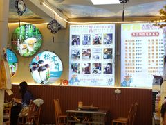 -阿昌白族石板烧·菌锅(大理古城店)