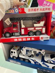 -婴知岛(绿宝广场店)