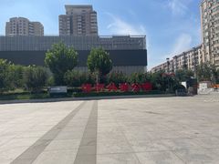 -海河外滩公园