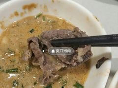-食潮汕头鲜牛馆(望京保利店)