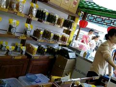 -粒上皇(市桥易发商业街店)