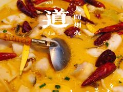 -江南里·新浙菜(苏州大悦城店)