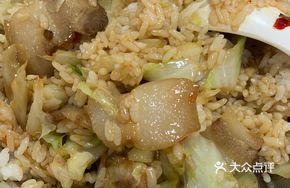 Cabbage Wooden Bucket Rice