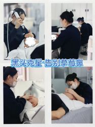 点击看大图 -靓芙泉专研痘痘肌