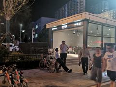 -王家墩东(地铁站)