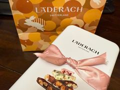 -Laderach 莱德拉(上海环贸iapm店)